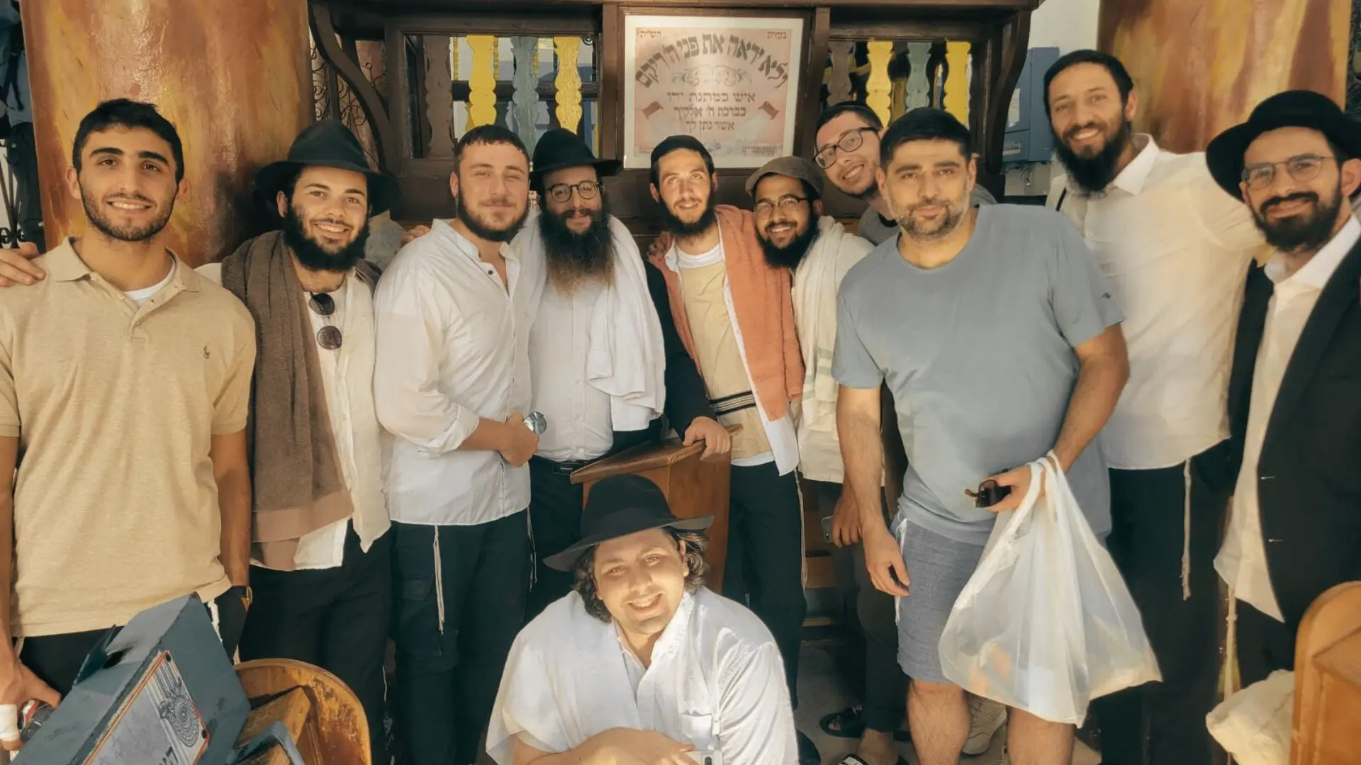 Brotherhood