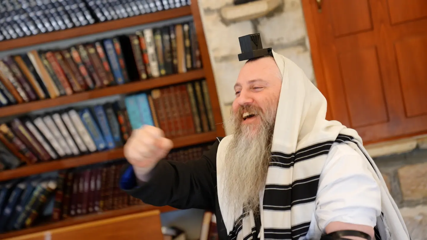 Beis Midrash
